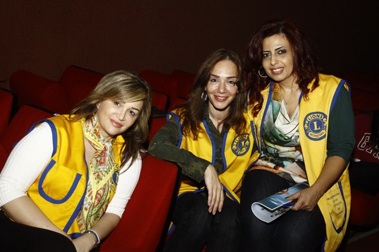 Beirut Code Lions club